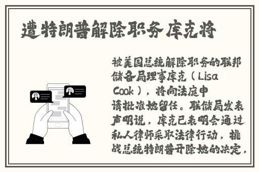 17cc黑料反差