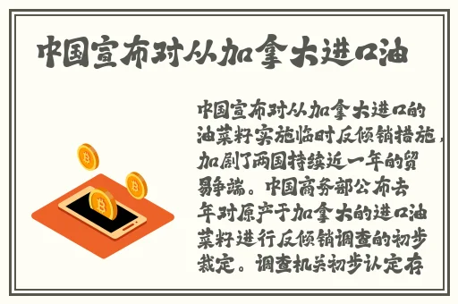 新疆女RAPPER老太RDFJFTTIK