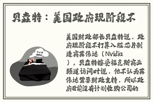 黑料不打烊肾虚十八连万篇长征