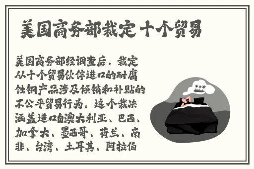 月光视频在线观看片