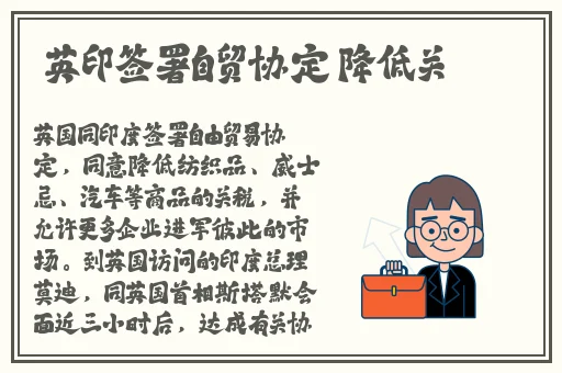 日本一区不卡